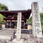 【祈り】そこは日本人の心の故郷　悪龍改心、善龍眠る池の伝説は日本初の厄除け信仰へ　　岡寺・奈良
