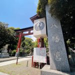 【祈り】湘南に飛来した鶴が秘するものは？　　　平塚八幡宮・神奈川　