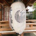 ライトワーク🌟目黒不動尊〜大鳥神社〜 袖振り合うも多生の縁! 女性性の癒しは 地の癒し 水の浄化・・陰陽・天地の調和へとつながる! その2 大鳥神社・東京