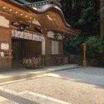 八百万(ヤオヨロズ) シリウスエネルギーとつながる? 三輪山・大神神社 その1