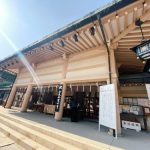 ライトワーク🌟 大阪に鎮まる大きな地の氣 日本の神霊をさらに大きくするには!? 生國魂神社・大阪